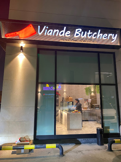 Viande Butchery ملحمة فياند - Kuwait|Shuwaikh Industrial|62 Abdul Aziz Fahad Almusaed St