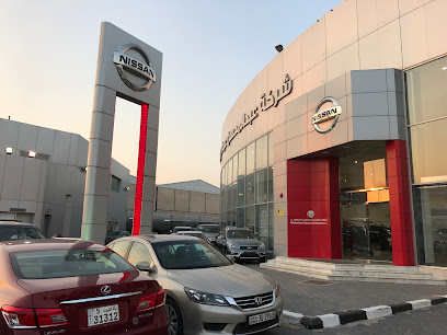 ABDULMOHSEN ABDULAZIZ AL BABTAIN - Nissan - Al Jahra - +965 1804 888