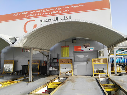 بنشر وكهرباء جمعية صباح السالم التعاونية - Al Jahra - +965 9934 4712