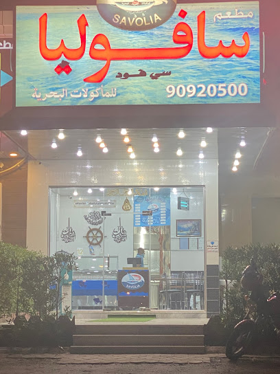 Al asala super market - Kuwait|Salmiya|Amman St|Etihad Medical Center