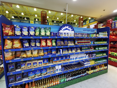 Sabah Al-Salem Cooperation Souq 3 - Unnamed Road - +965 2551 6104