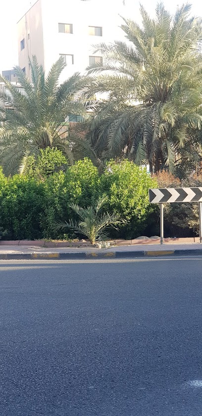دوار الكرد (ادوات صحية) - Kuwait|Kuwait City|Ibn Rushd St|82Q7+QXM