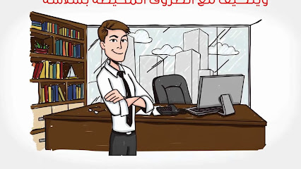محمد اكبر كوتش ومدرب معتمد - Zoor - +965 553 40043