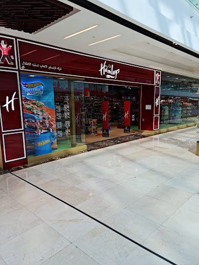 Hamleys - Kuwait|Level 1