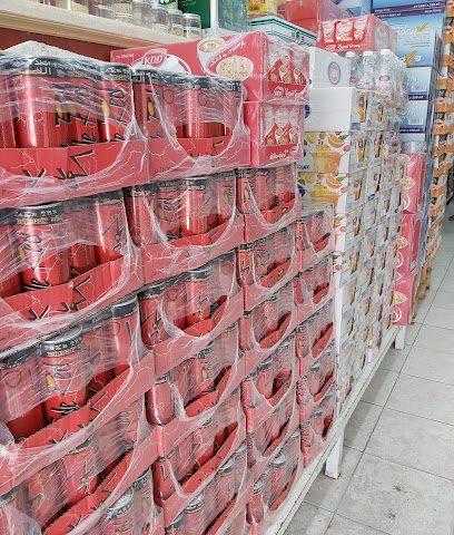 ABRAJ BAZAAR Foodstuff Company in Kuwait - محافظة الفروانية الري شارع قطعه 001 شارع 35 الكويت الري - +965 506 60054