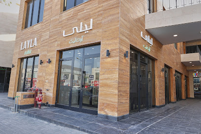 Layla Outlet - مدينة الكويت - +965 9889 6020