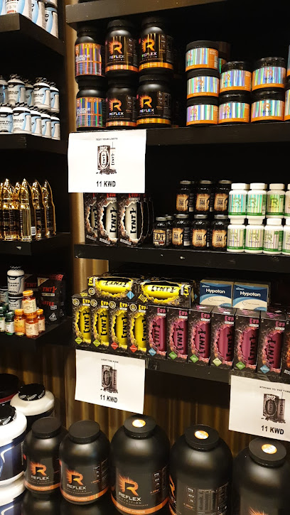 Wawan Protein - Kuwait|Fahad Al Ahmad