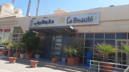 جمعية مشرف التعاونية - Sulaibiya - +965 2538 9000