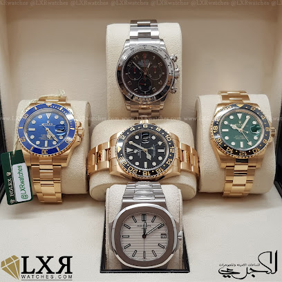 Luxury watches, LLC - شارع فهد براك الصبيح - +965 9999 2584