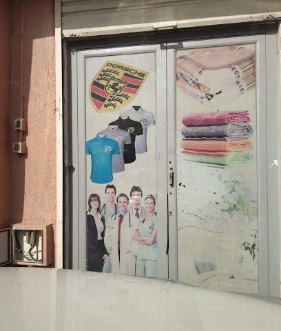 Uniforms Kuwait (Ruby Uniforms) - الظهر - +965 6671 6250