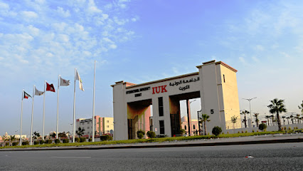 COPE Center of Professional Education - Zahra - +965 1820 203