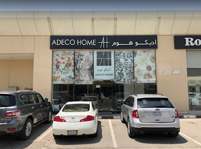 ADECO HOME - حولي، - +965 2209 9995