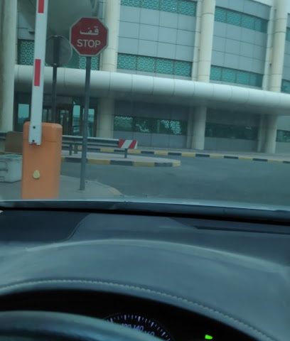كلية الدراسات التجارية بنات - بوابة رقم 5 - الفحيحيل -