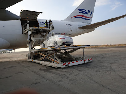 Kuwait International Air Cargo - KIAC - Zour - +965 6444 4500
