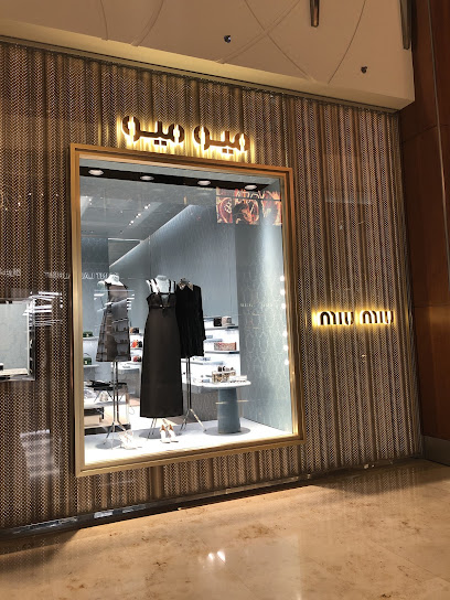 Miu Miu Kuwait City 360 Mall - Kuwait City 13067