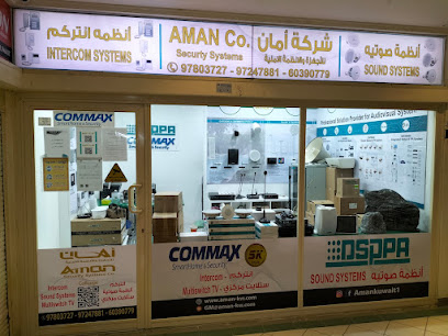 Aman security systems-Dsppa Kuwait - مدينة - +965 9780 3727