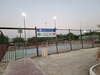 Volleyball ground - Sabhan Industrial Area -