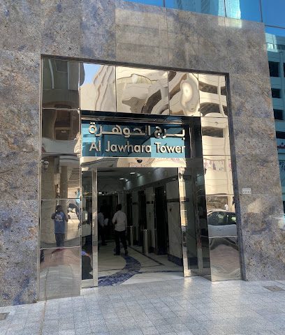 Indian Embassy Passport and Outsourcing center - بيان، - +965 6550 6360