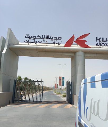 Kuwait motor town - Sabhan Industrial Area -