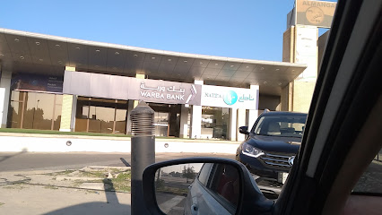 Como travel - الجهراء، - +965 2371 6166