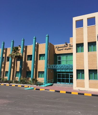 Biotechnology Center - الظهر - +965 2498 3909