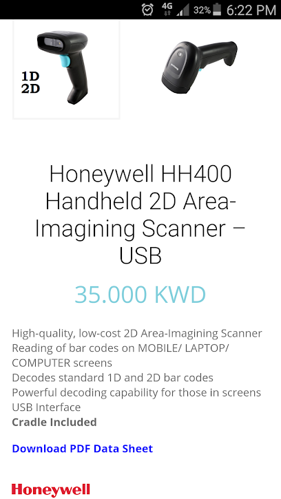 POS kuwait Hawally - Kuwait|Hawally|bin khaldoon street|Shua Complex