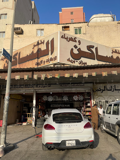 المساكن الذهبيه - Kuwait|11223|Stret 14 Kuwait