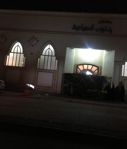 Wedding Venue - كلية الشريعه - +965 2362 9555