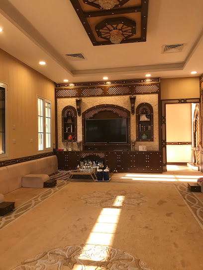 ديـوان آل حميدان - Kuwait|2 شارع 1 جادة 3، صباح السالم،