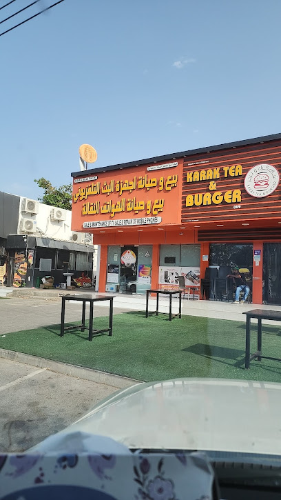 بيع وصيانة اجهزة التليفزيون وتصليح الهواتف المحمولة - Oman|Seeb|J6MH+2RF