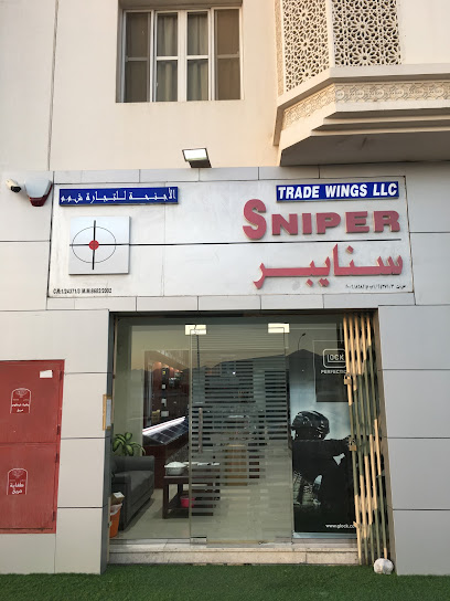 أجنحة التجارة ذ م م Sniper سنايبر الأجنحة للتجارة - Oman|Muscat