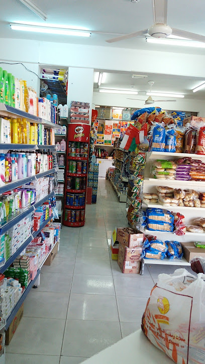 سوبر ماركت أبو ياسين الفارسي - Oman|Sur|Abu qola|GFMH+MV2