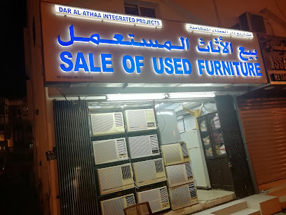 محل أثاث مستعمل - Oman|Muscat|4721 Way|HGRJ+J5R